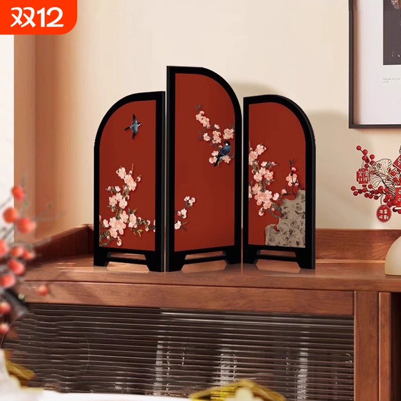 喜上眉梢小屏风红色桌面摆件新中式客厅玄关高级感小众家居装饰品