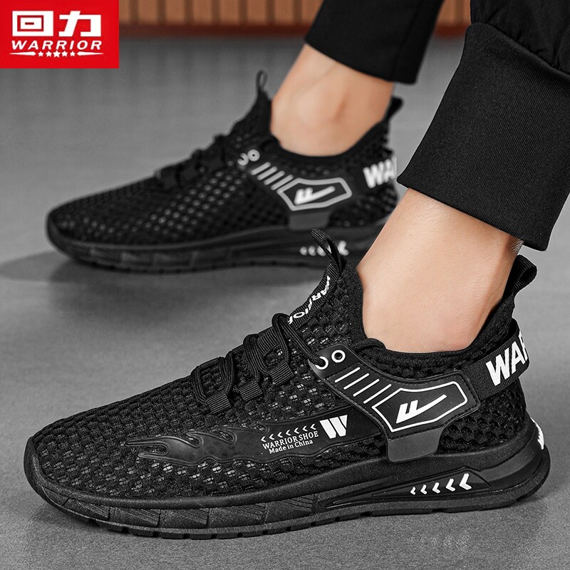 回力男鞋夏季网面透气薄款网鞋跑步轻便软底休闲运动网眼镂空潮鞋