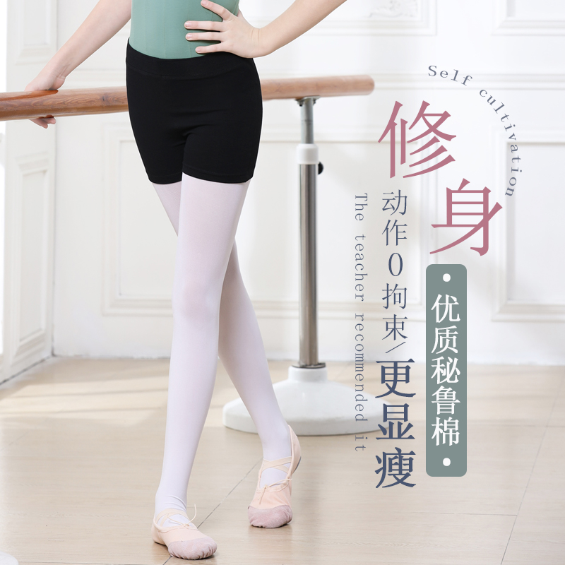 儿童舞蹈服三分裤黑色短裤女童练功裤打底安全裤跳舞裤子芭蕾舞服