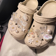 新款洞洞鞋配饰diy蝴蝶鞋花crocs卡骆驰云朵装饰扣鞋配件可拆卸女