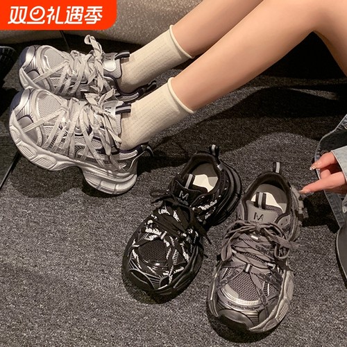 贾不假银色老爹鞋女款2025新款秋季黑色鞋子厚底休闲鞋增高运动鞋