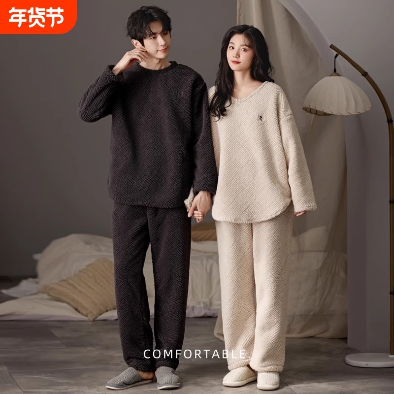 情侣睡衣秋冬款珊瑚绒加绒加厚冬天保暖家居服冬季情侣装一男一女