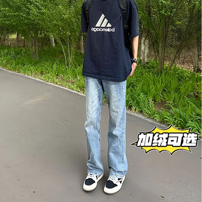 直筒微喇牛仔裤男|263人收藏