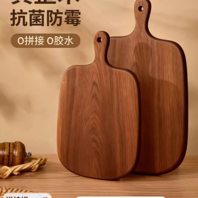 乌檀木整木砧板抗菌防霉家用水果辅食双面小案板食品级实木切菜板