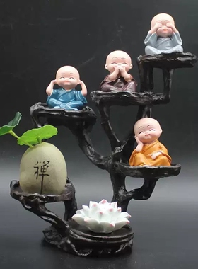 禅意小和尚家居装饰工艺品摆件客厅玄关电视酒柜办公桌面礼物摆设