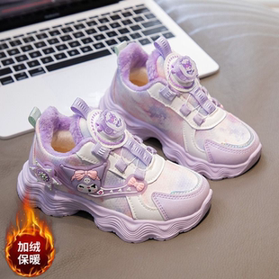 皮面纽扣公主加绒保暖休闲鞋 老爹鞋 2025秋冬新款 女童库洛米运动鞋