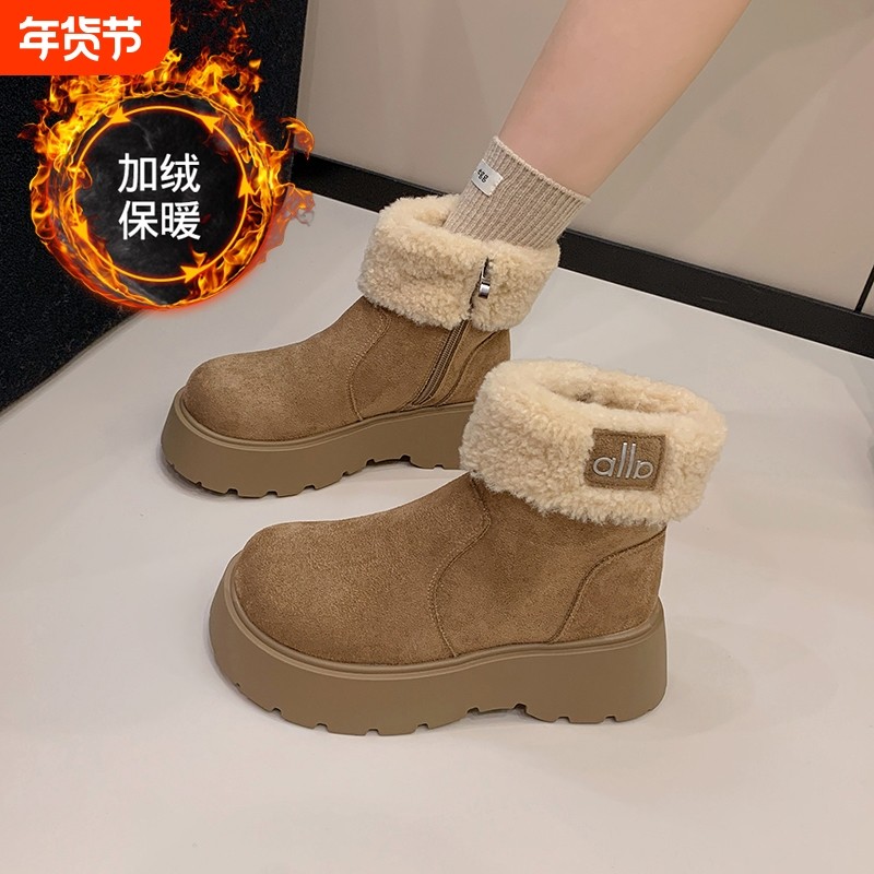 赵丽颖皮毛一体雪地靴女冬季爆款34码羊羔加绒短靴厚底轻便棉鞋子,女鞋,时尚雪地靴,淘宝优惠券,粉丝福利购,淘宝优惠卷
