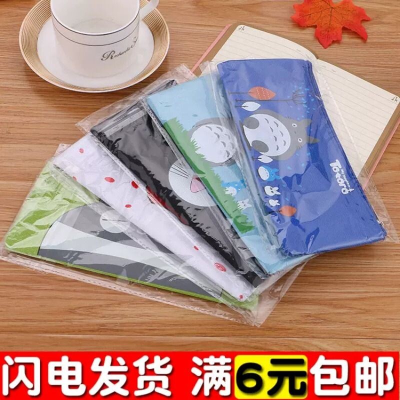 笔袋文具袋卡通铅笔袋文具盒男女小学生用品可爱创意儿童韩国批發
