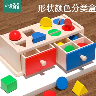 宝宝手指精细动作训练玩具婴儿忙碌板益智早教蒙氏教具1一2岁投币