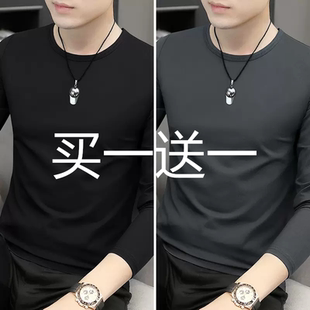 圆领秋冬季 秋衣上衣服装 打底衫 简约长袖 修身 t恤新款 爆款 男士 男款