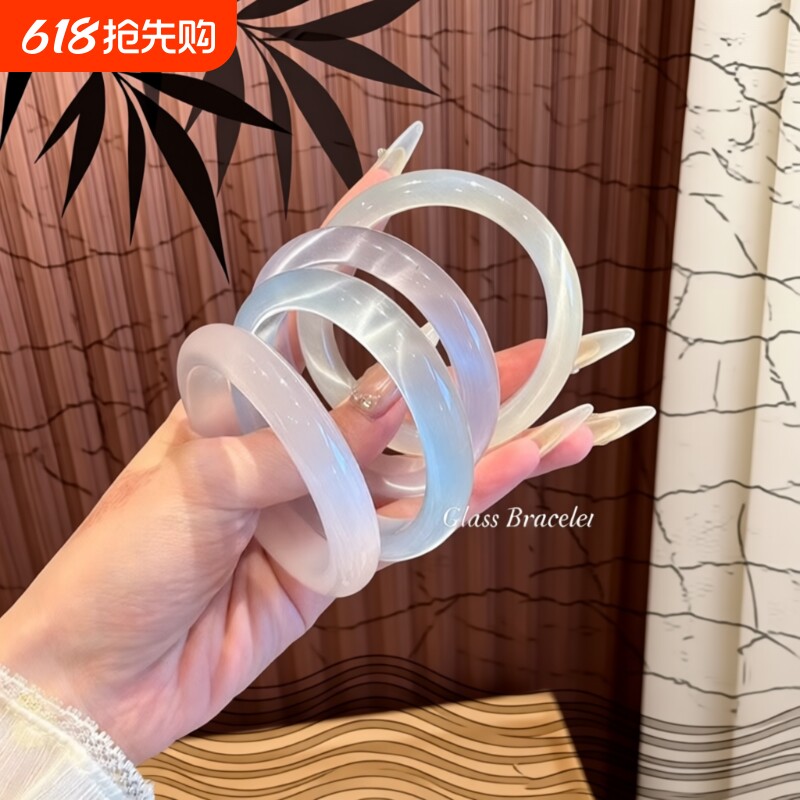清冷感冰透白月光琉璃猫眼新中式手镯国风高级感粉色送闺蜜礼物