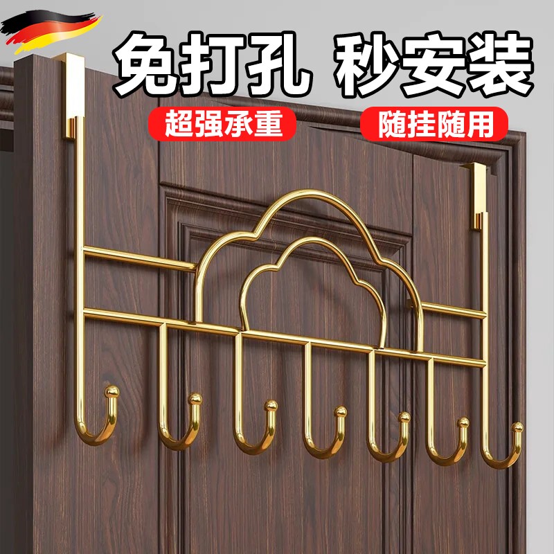 【已超5000次加购】门后挂钩收纳图片