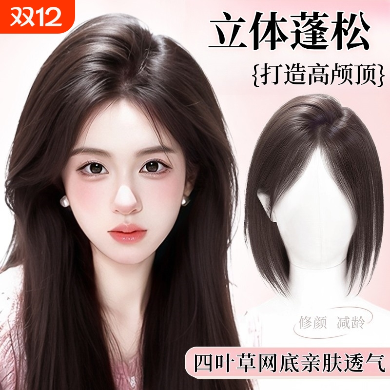 戴米安真人发八字|超1000人收藏