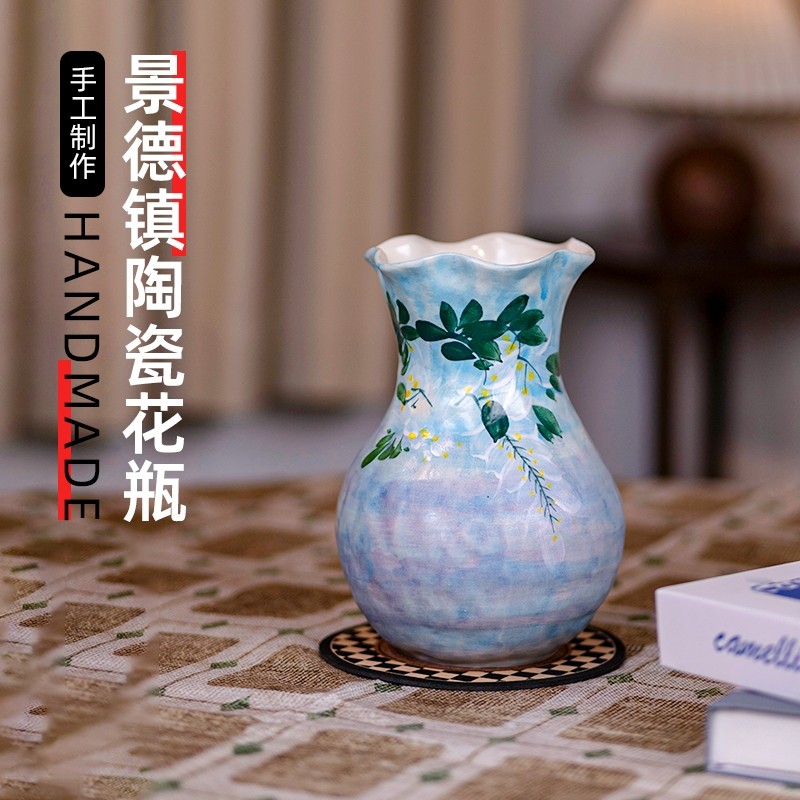 景德镇陶瓷手绘花瓶摆件插花仿真花餐桌玄关轻奢高级感大口径花器