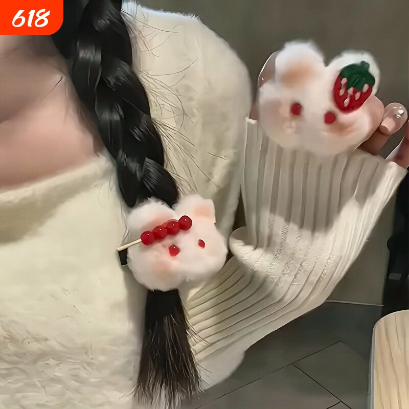 冰糖葫芦发夹发卡草莓小兔毛绒绒夹子可爱腮红兔儿童秋冬发饰白色
