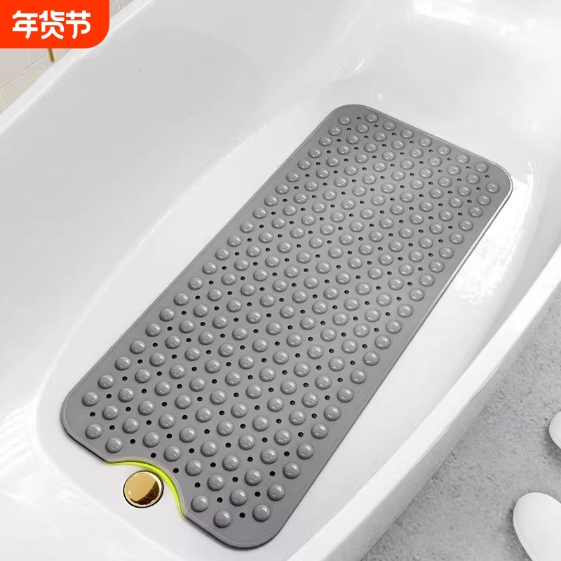 浴缸内专用防滑地垫老人儿童浴室防摔地垫卫生间吸盘卫浴洗澡脚垫,居家布艺,家用脚垫,淘宝优惠券,粉丝福利购,淘宝优惠卷
