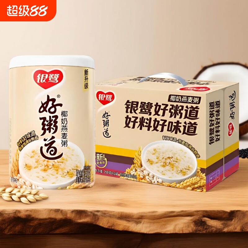 银鹭椰奶燕麦粥280g|千人加购图片