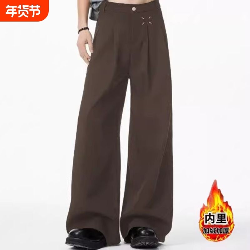 美式弯刀阔腿西裤男款痞帅高级感垂坠感裤子宽松直筒西装裤低腰