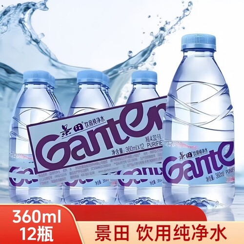 景田360ml矿泉水|超1000次加购