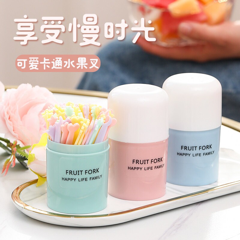 水果叉套装创意可爱卡通儿童家用一次性叉子甜品叉点心叉食品级