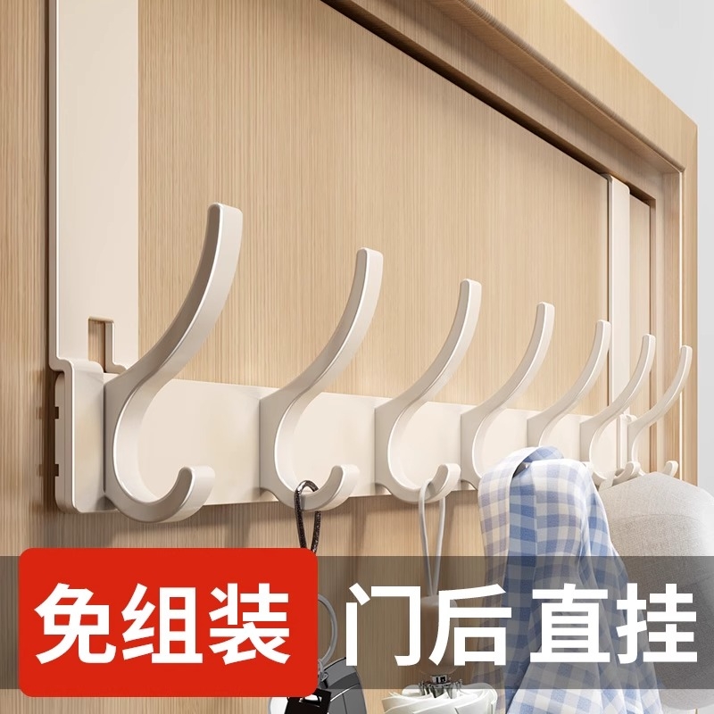 门后挂钩挂衣架免打孔门上挂架挂衣钩卧室衣服置物架加长承重创意