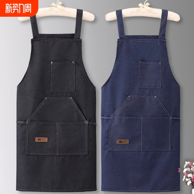 餐饮专用围裙厨房家用2025新款时尚简约防污牛仔透气上班工作服女