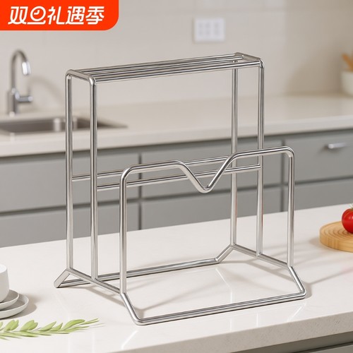 不锈钢耐用刀架|超1000次加购