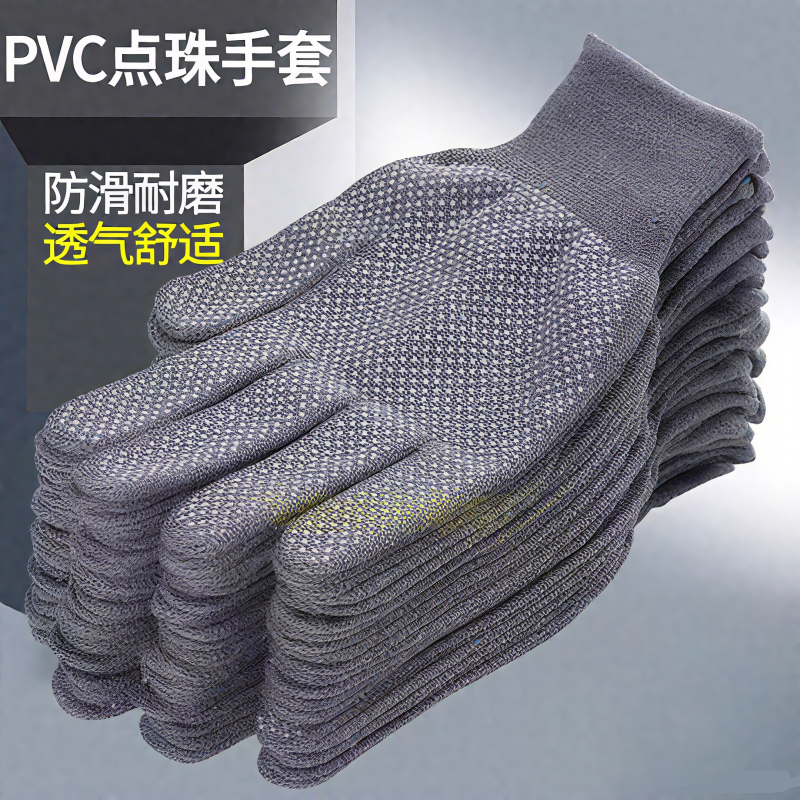 手套防滑耐磨男女工地干活打包薄款防晒透气维修尼龙薄劳保手套