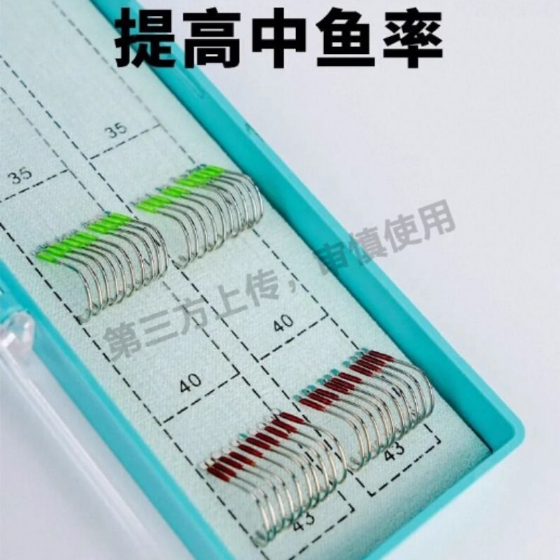 20付75公分进口无结竞技狼牙子线双钩极细黑坑子线鲫鱼鲤鱼回锅鱼