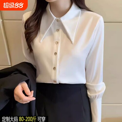 大码白衬衫长袖|超1000次加购