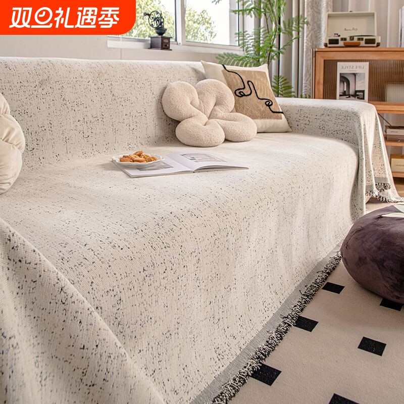2025新款防猫抓沙发巾四季通用沙发盖布全盖沙发套罩防尘沙发毯垫