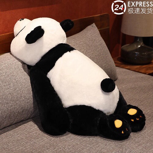 大熊猫玩偶睡觉布娃娃