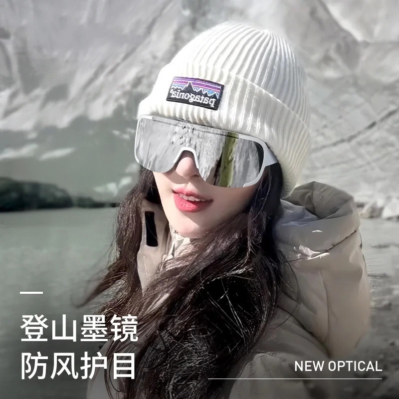 专用滑雪护目镜女登山防风骑行防紫外线冬季户外墨镜开车爬山可戴