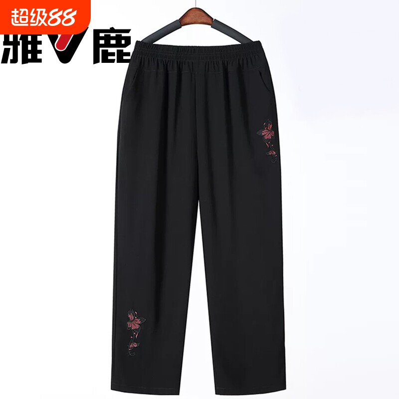 雅鹿妈妈裤子夏装中老年人直筒春夏九分裤休闲裤薄款黑色中年女裤