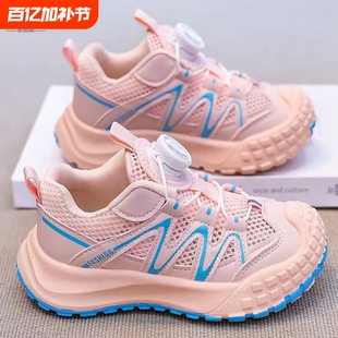 回力童鞋2026夏季女童运动鞋防滑网面鞋子镂空透气轻便男童跑步鞋