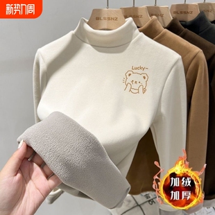 奥利绒儿童半高领打底衫女童冬季内搭加绒加厚上衣绒男童德绒黑色