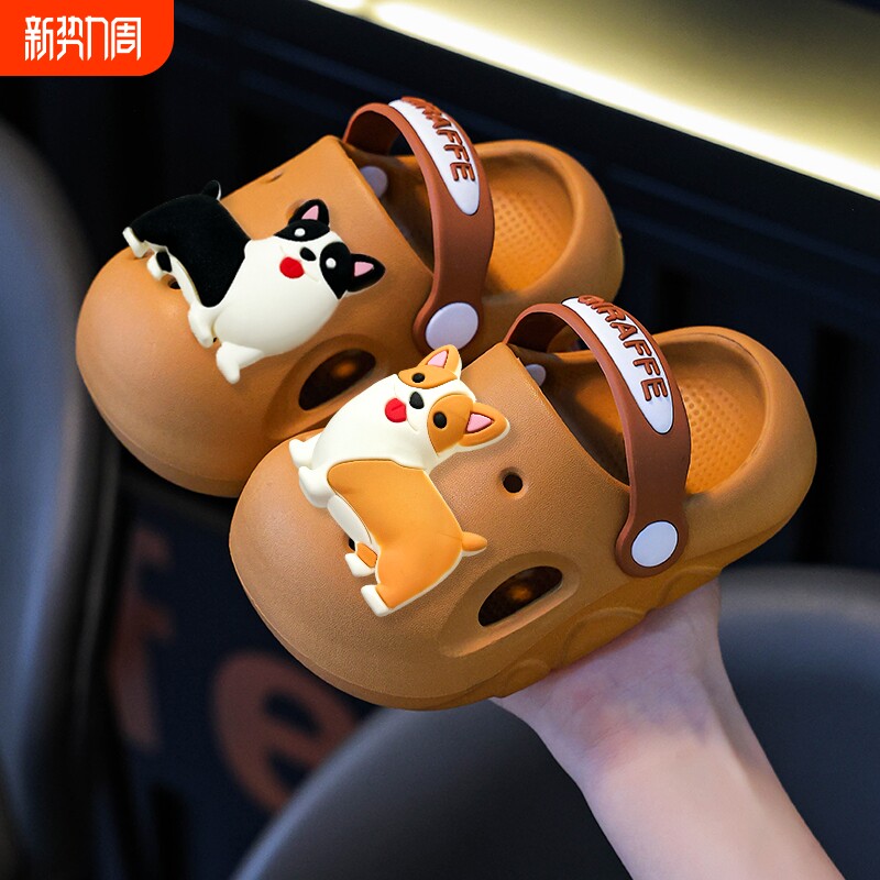 EVA儿童拖鞋男童女童包头外穿沙滩防滑宝宝洞洞鞋小孩凉鞋2026