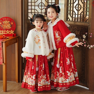 过年新年女童汉服2026新款儿童秋冬马面裙中式国风拜年服套装裙子