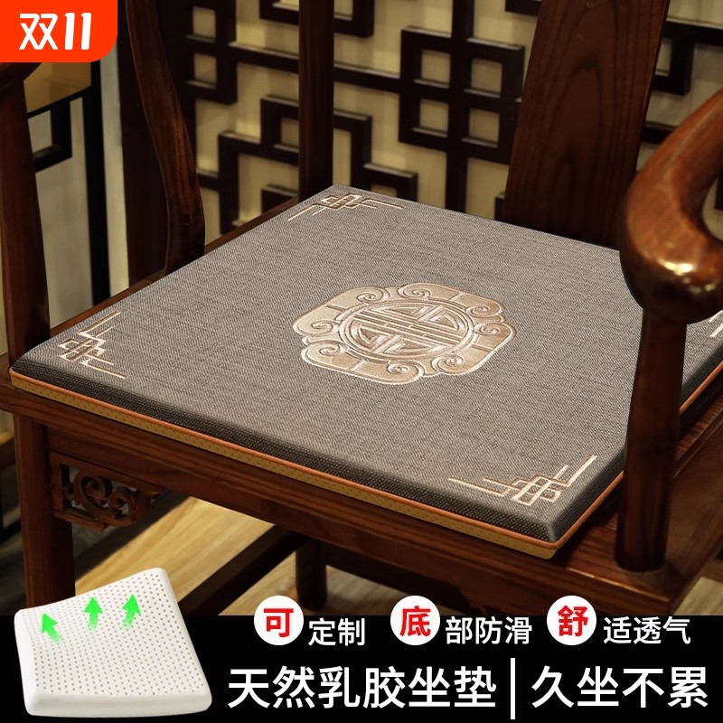 久坐透气不易塌陷变形多色可选
