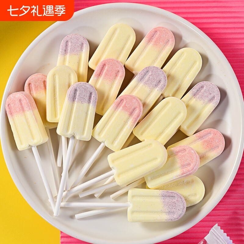 奶棒独立包装儿童益生元干吃奶片棒棒糖高钙雪糕奶棒糖宝宝零食