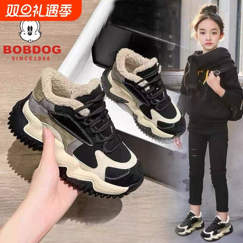 巴布豆女童运动鞋2025秋冬新款皮面透气老爹鞋男童防滑软底跑步鞋