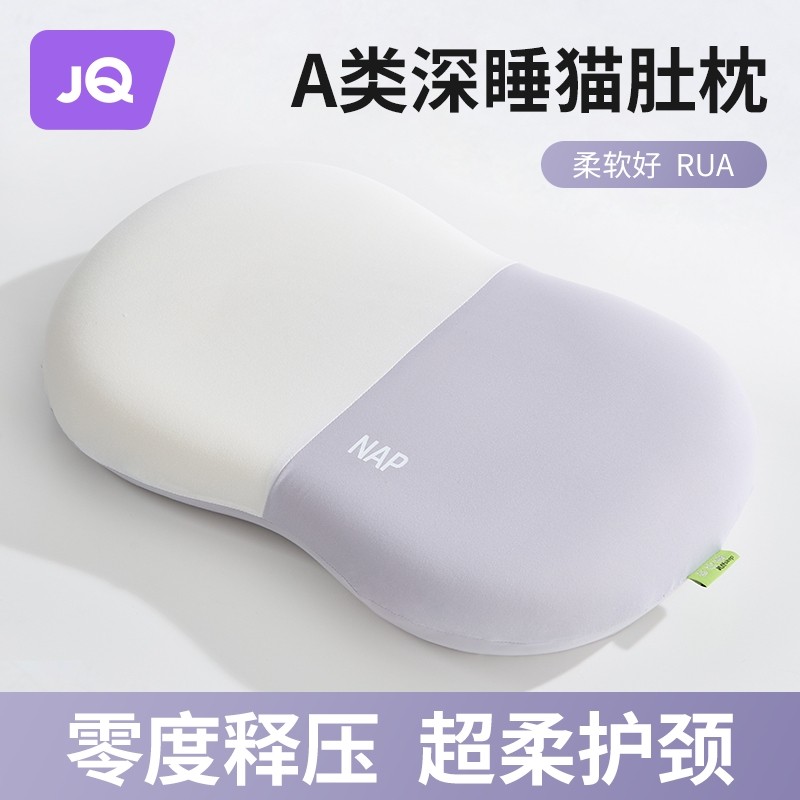 枕头枕芯记忆枕护颈椎助睡眠枕头慢回弹家用枕芯学生宿舍记忆棉枕