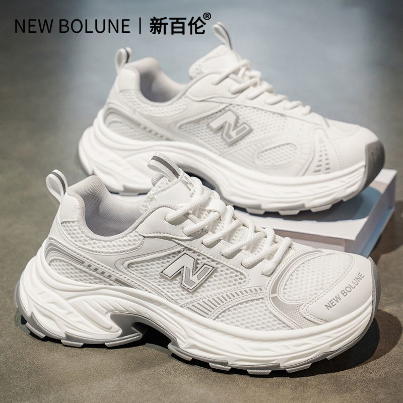 NEW BOLUNE/新百伦秋季男鞋2025新款透气百搭运动休闲跑步老爹鞋