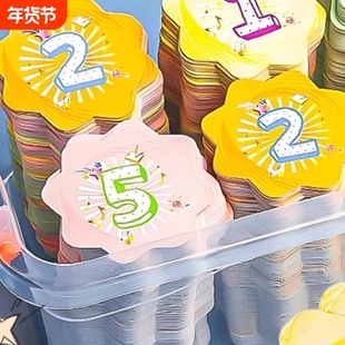 儿童积分卡奖励卡家庭幸运1分10分5分小学生奖励表卡片纸积分币兑换币创意培训班上课鼓励孩子学习批发