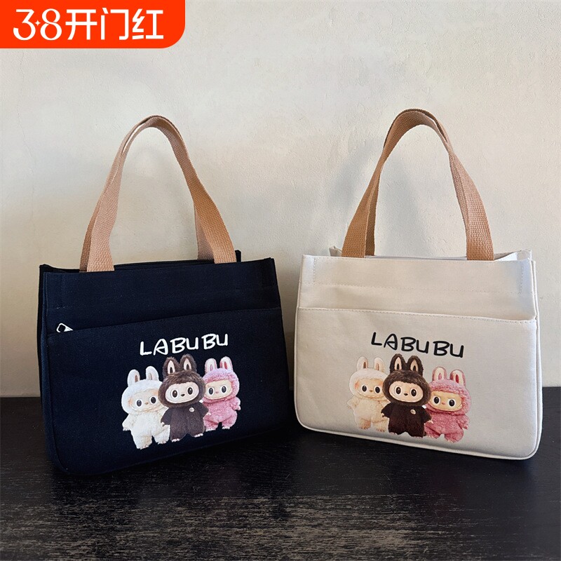 拉布布帆布手提包女简约百搭上班族妈咪便携手提袋学生饭盒便当包