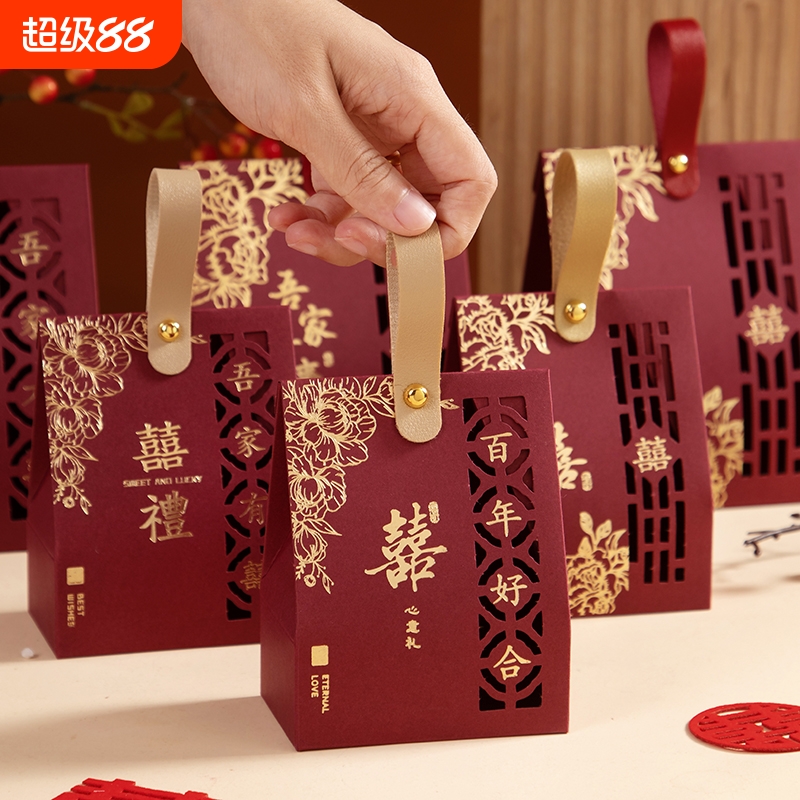 结婚喜糖盒2025新款手提式糖果包装盒子婚礼专用高级感空礼盒纸袋