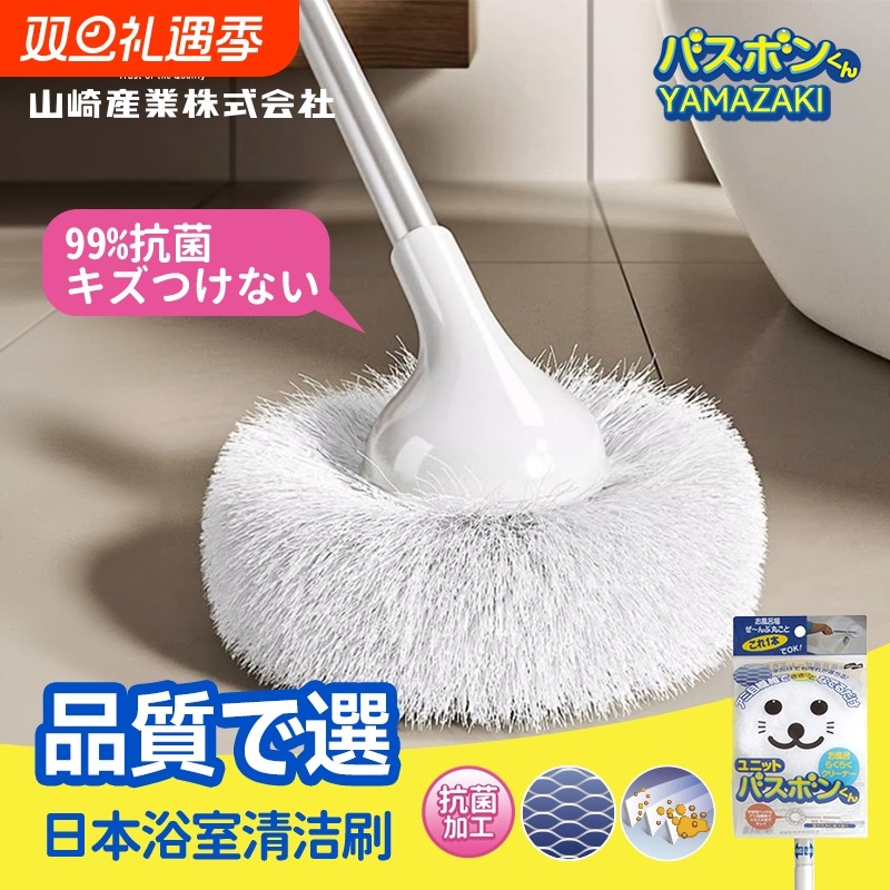 卫生间清洁刷浴室地板刷无死角缝隙刷厕所刷地刷子长柄瓷砖玻璃