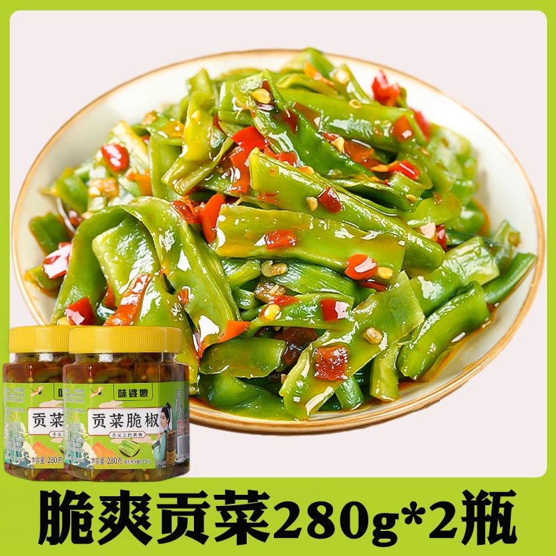 贡菜脆椒下饭菜湖南特产咸菜香辣脆椒开胃即食凉拌小菜剁椒罐装