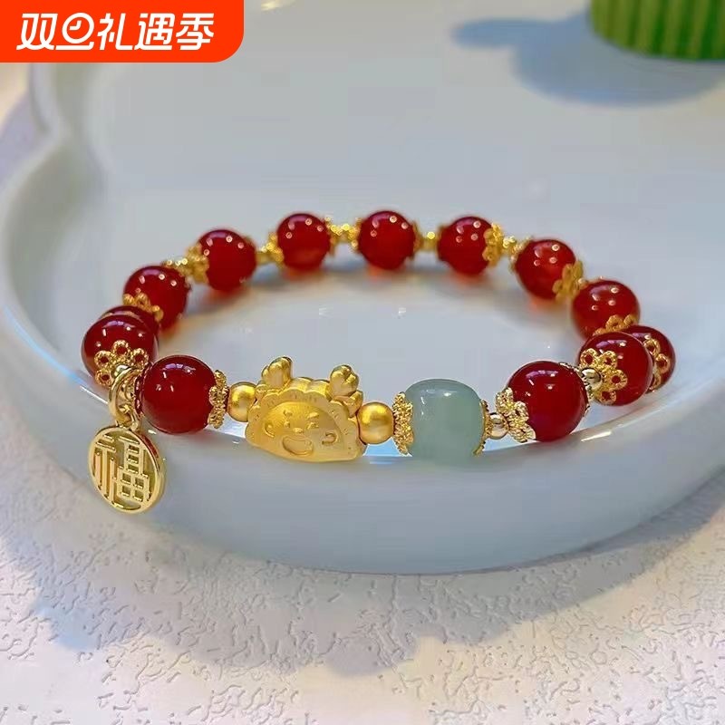 环环相扣新中式琉璃手链玻璃儿童女平安扣手串闺蜜猫眼石红玛瑙