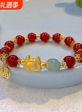 环环相扣新中式琉璃手链玻璃儿童女平安扣手串闺蜜猫眼石红玛瑙
